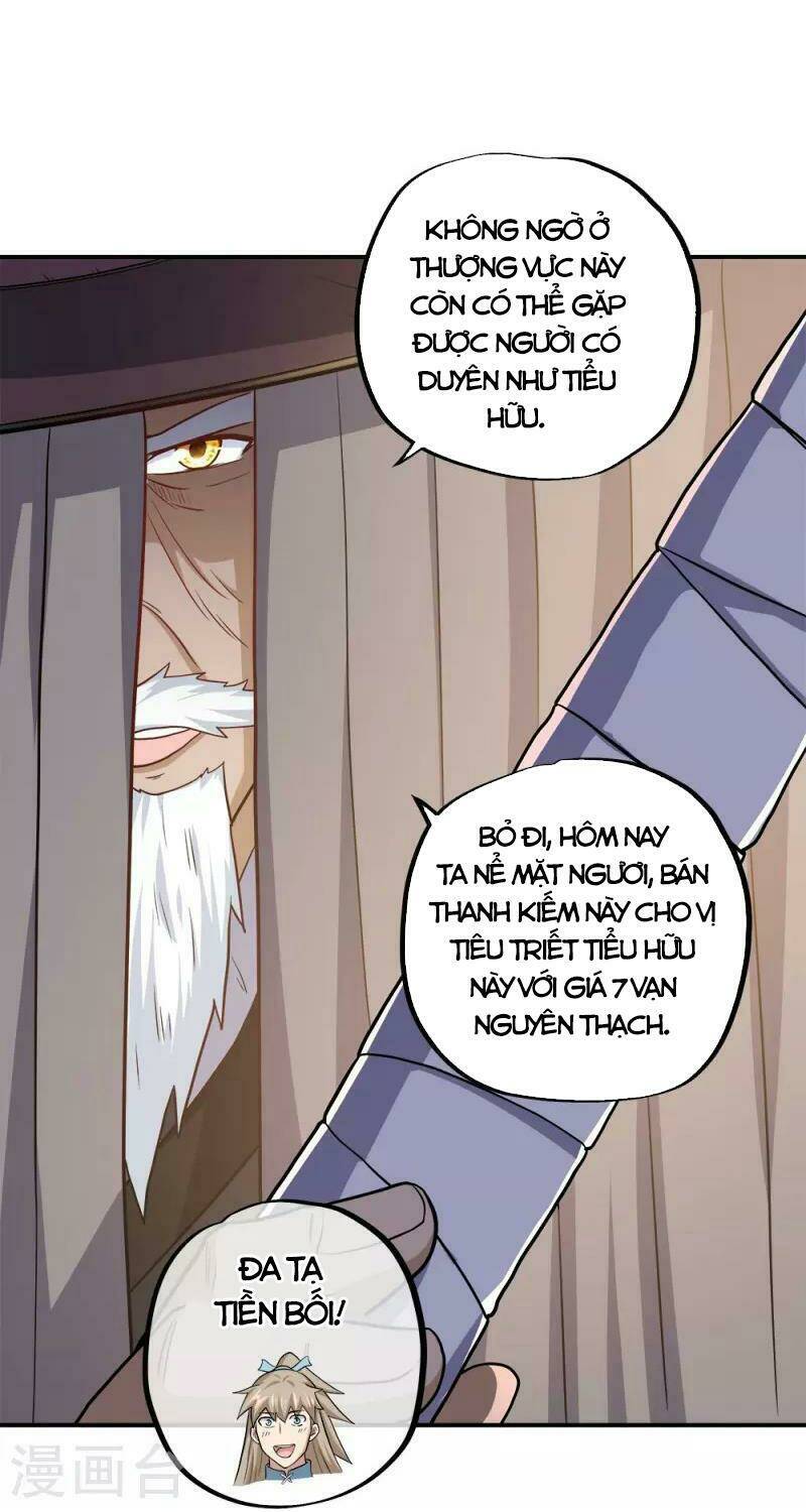 Chiến Hồn Tuyệt Thế Chapter 350 - Trang 2