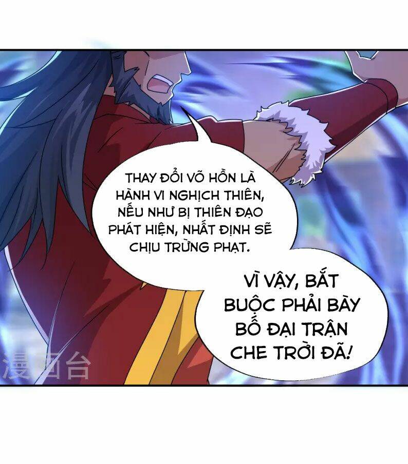 Chiến Hồn Tuyệt Thế Chapter 349 - Trang 2