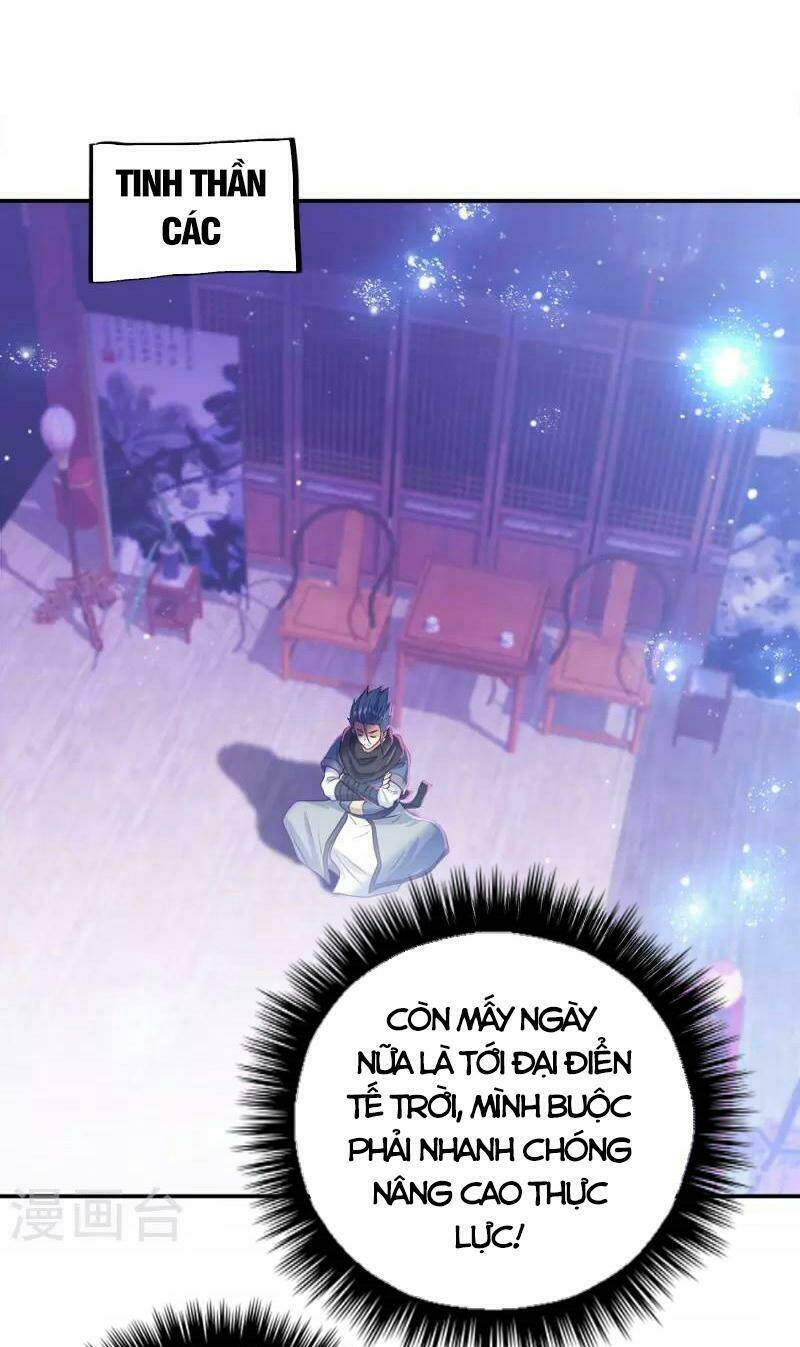 Chiến Hồn Tuyệt Thế Chapter 345 - Trang 2