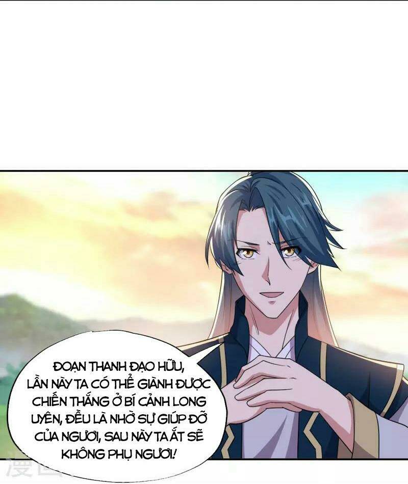 Chiến Hồn Tuyệt Thế Chapter 342 - Trang 2