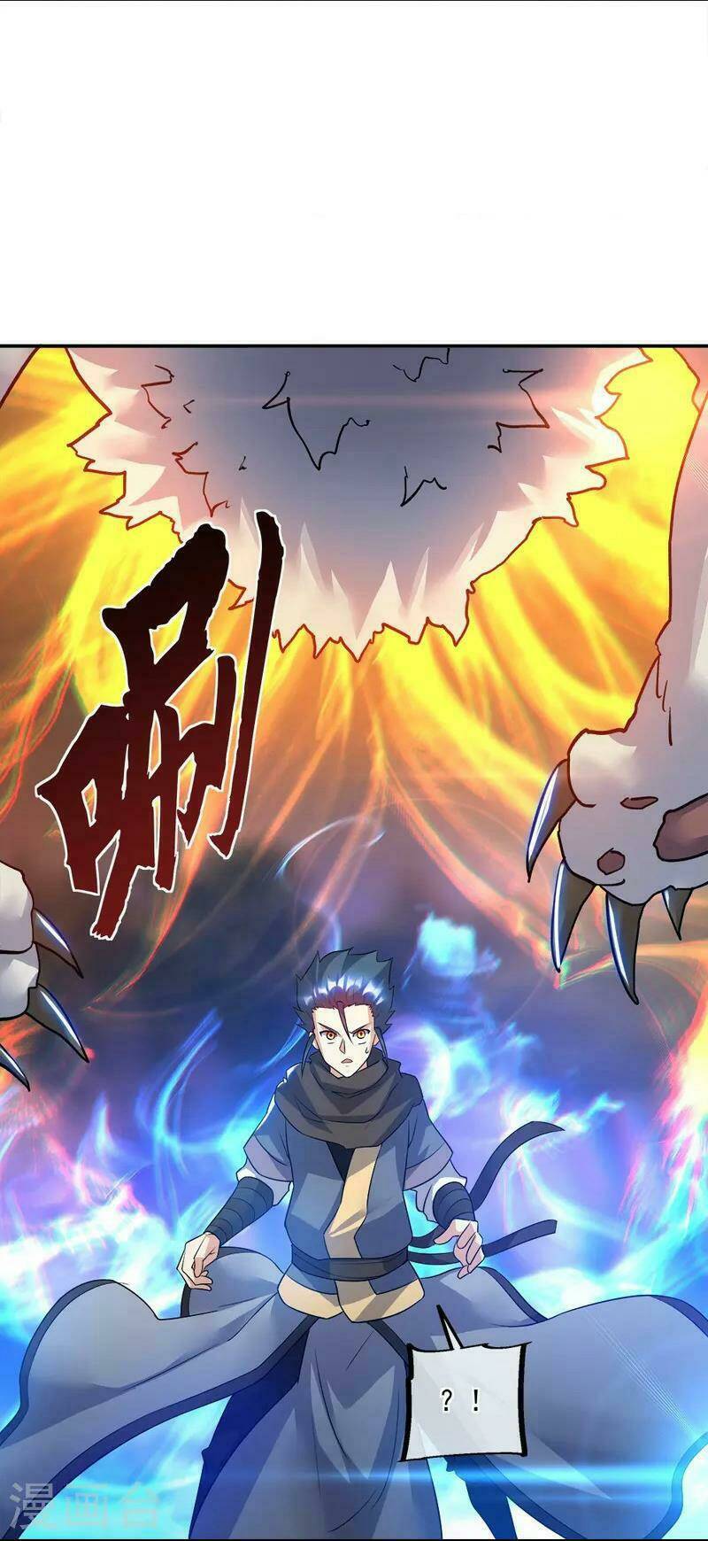 Chiến Hồn Tuyệt Thế Chapter 342 - Trang 2