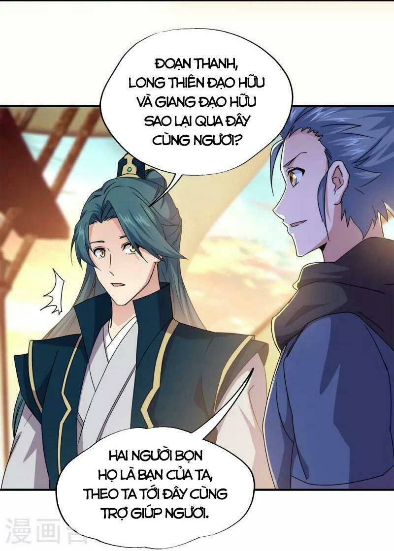 Chiến Hồn Tuyệt Thế Chapter 341 - Trang 2