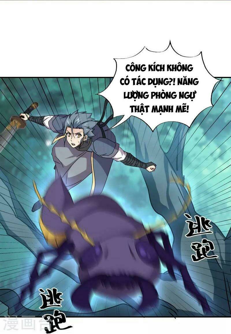 Chiến Hồn Tuyệt Thế Chapter 341 - Trang 2