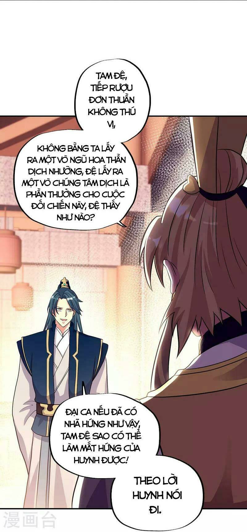 Chiến Hồn Tuyệt Thế Chapter 336 - Trang 2