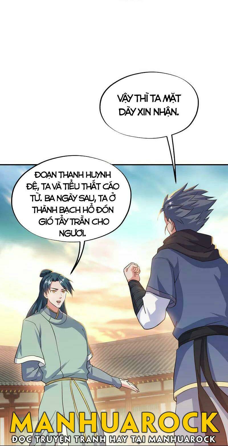 Chiến Hồn Tuyệt Thế Chapter 334 - Trang 2