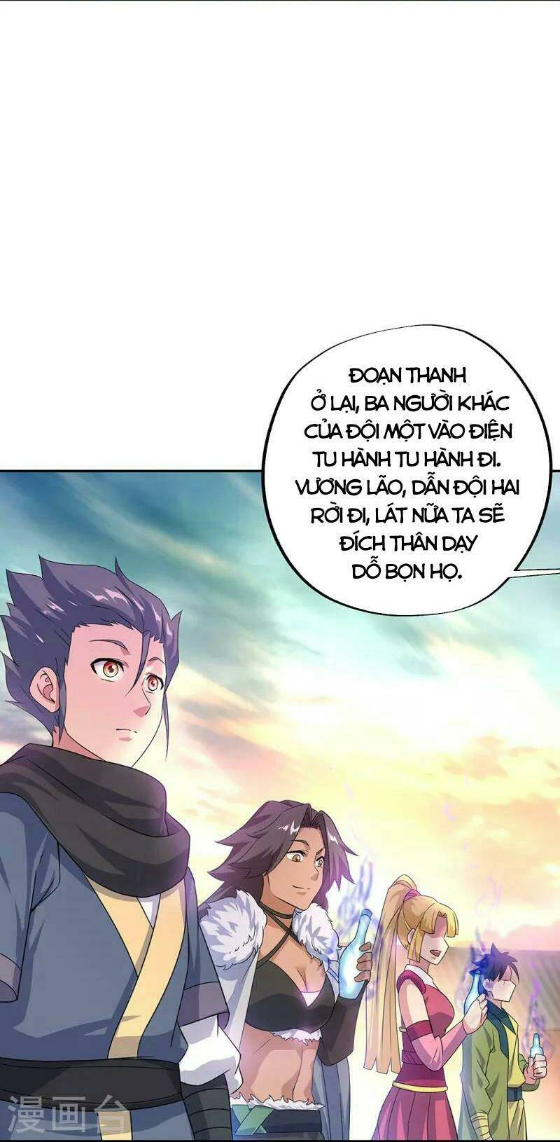 Chiến Hồn Tuyệt Thế Chapter 333 - Trang 2