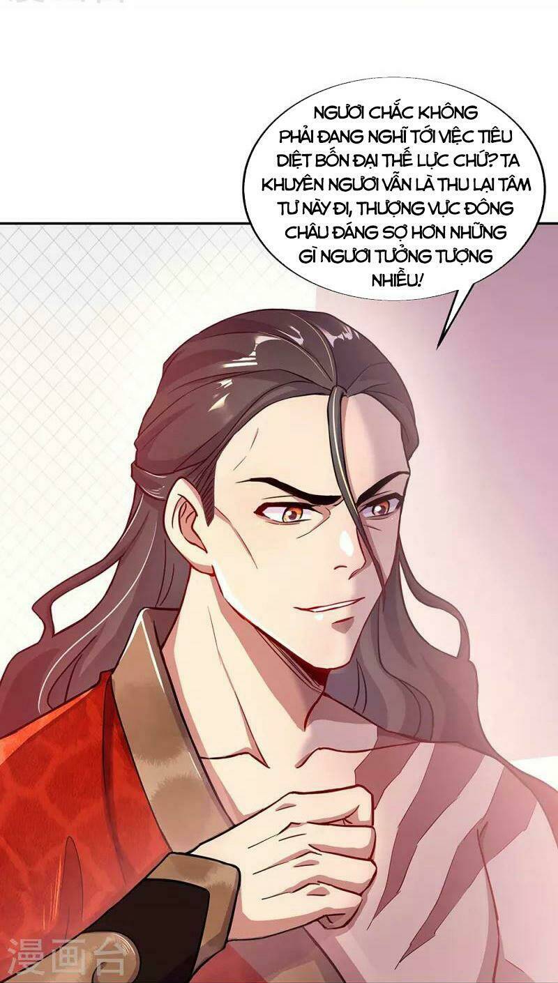 Chiến Hồn Tuyệt Thế Chapter 331 - Trang 2