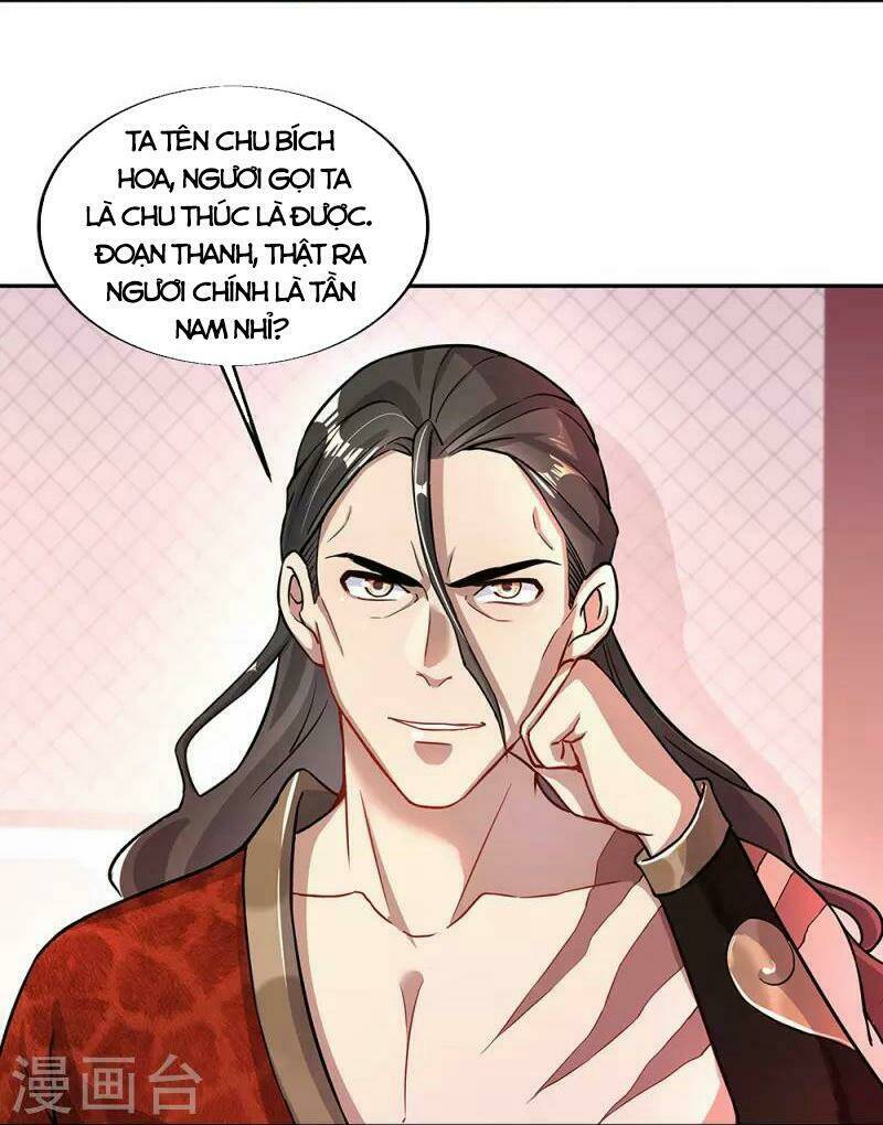 Chiến Hồn Tuyệt Thế Chapter 331 - Trang 2