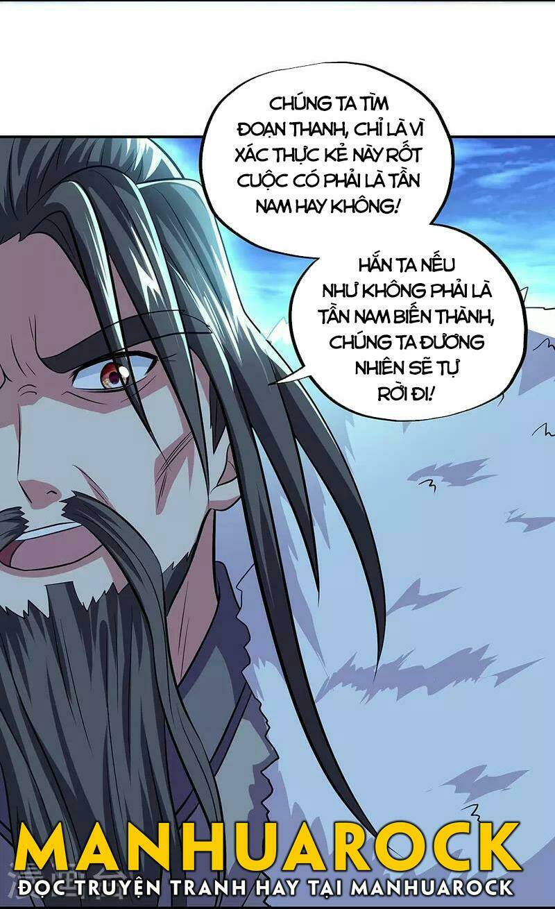 Chiến Hồn Tuyệt Thế Chapter 330 - Trang 2