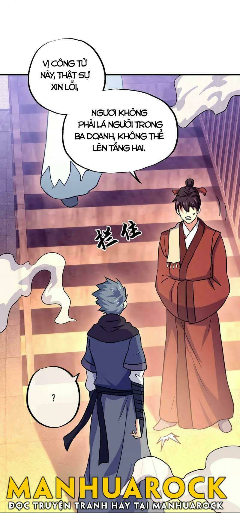 Chiến Hồn Tuyệt Thế Chapter 327 - Trang 2