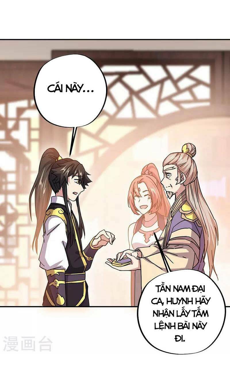 Chiến Hồn Tuyệt Thế Chapter 321 - Trang 2