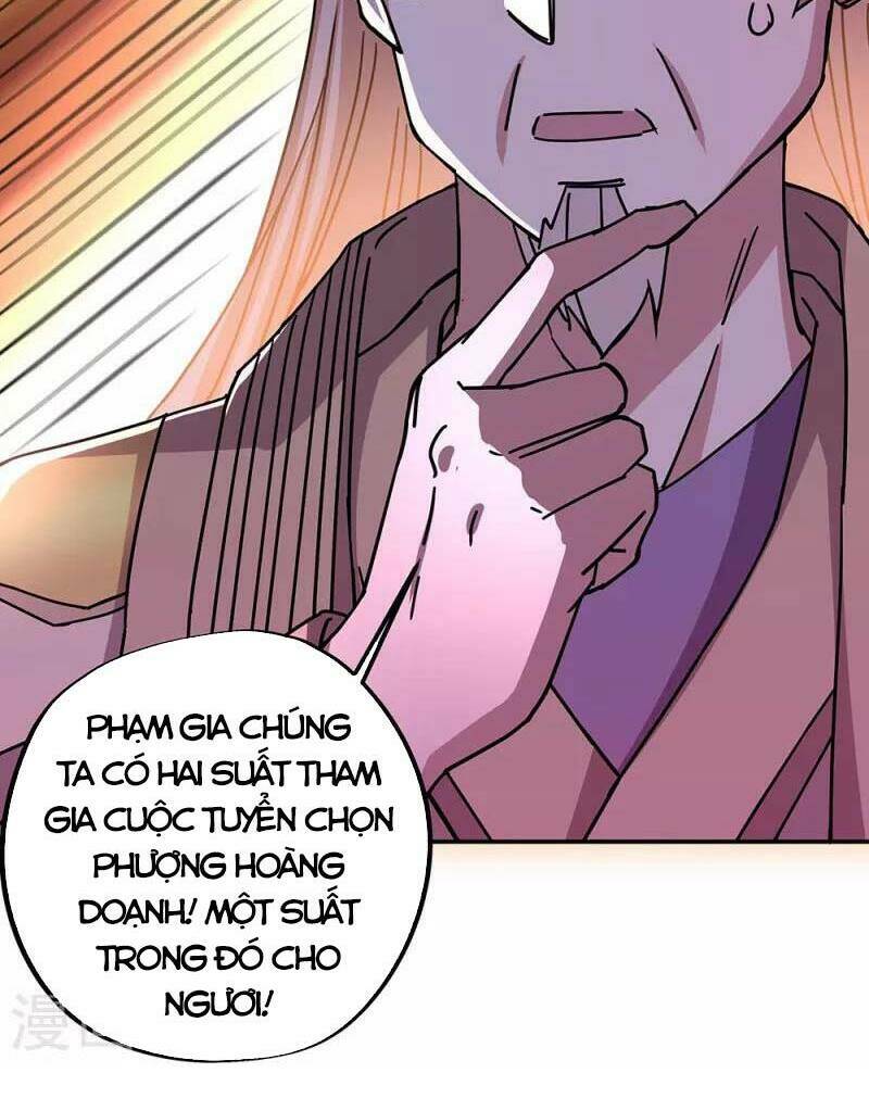 Chiến Hồn Tuyệt Thế Chapter 321 - Trang 2