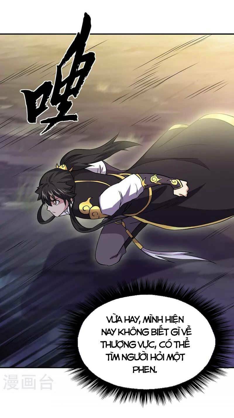 Chiến Hồn Tuyệt Thế Chapter 319 - Trang 2