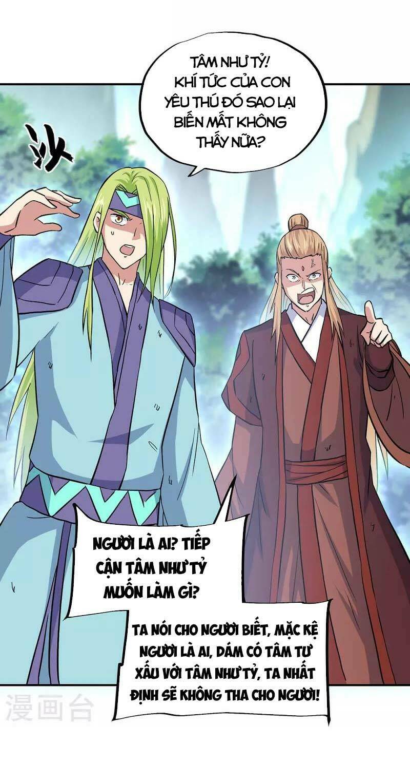 Chiến Hồn Tuyệt Thế Chapter 319 - Trang 2