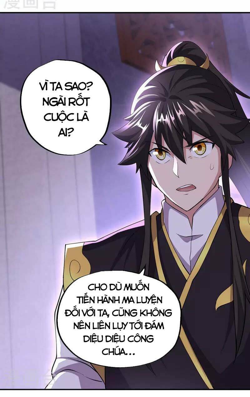 Chiến Hồn Tuyệt Thế Chapter 319 - Trang 2