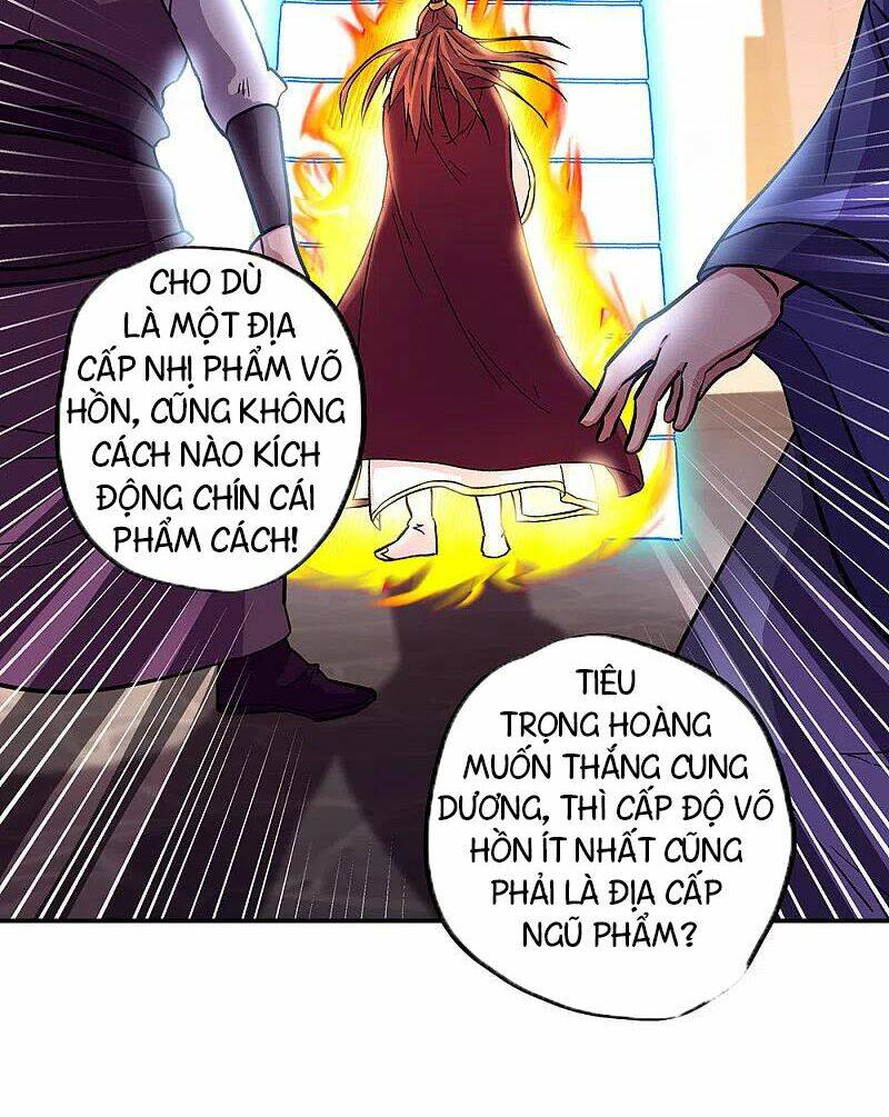 Chiến Hồn Tuyệt Thế Chapter 315 - Trang 2