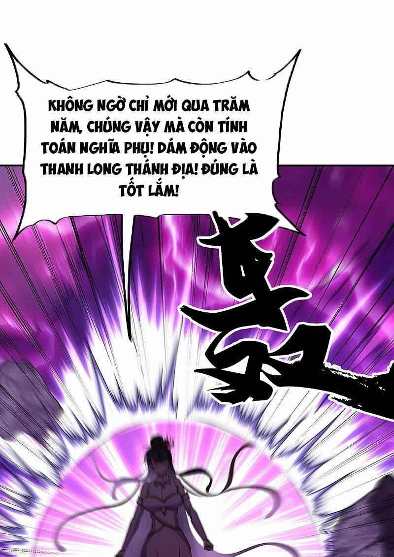 Chiến Hồn Tuyệt Thế Chapter 314 - Trang 2