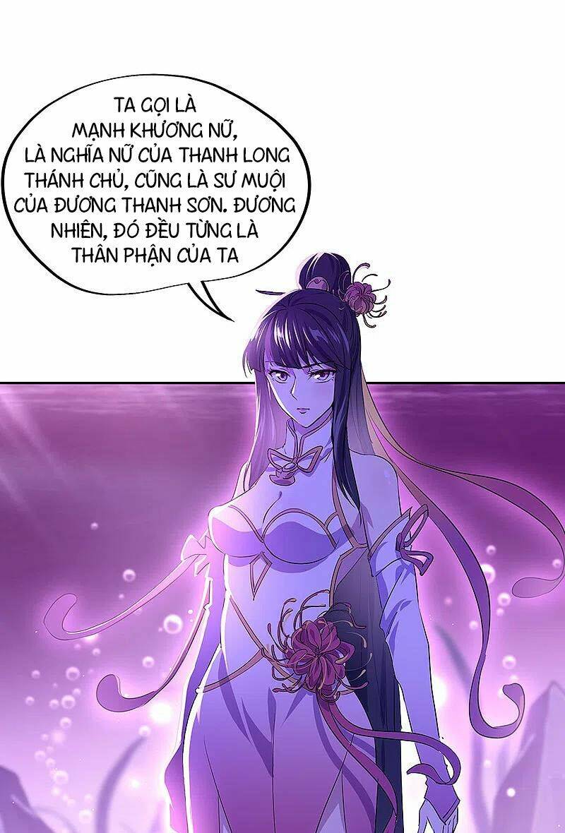 Chiến Hồn Tuyệt Thế Chapter 314 - Trang 2