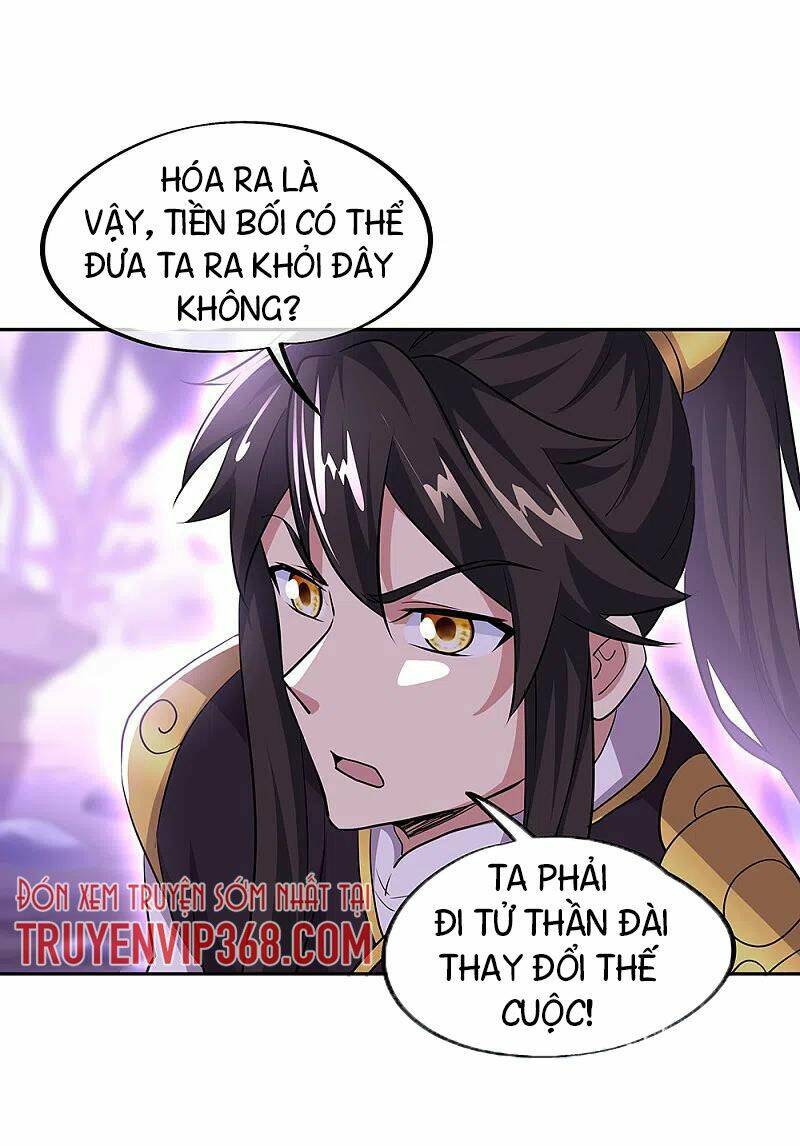 Chiến Hồn Tuyệt Thế Chapter 314 - Trang 2