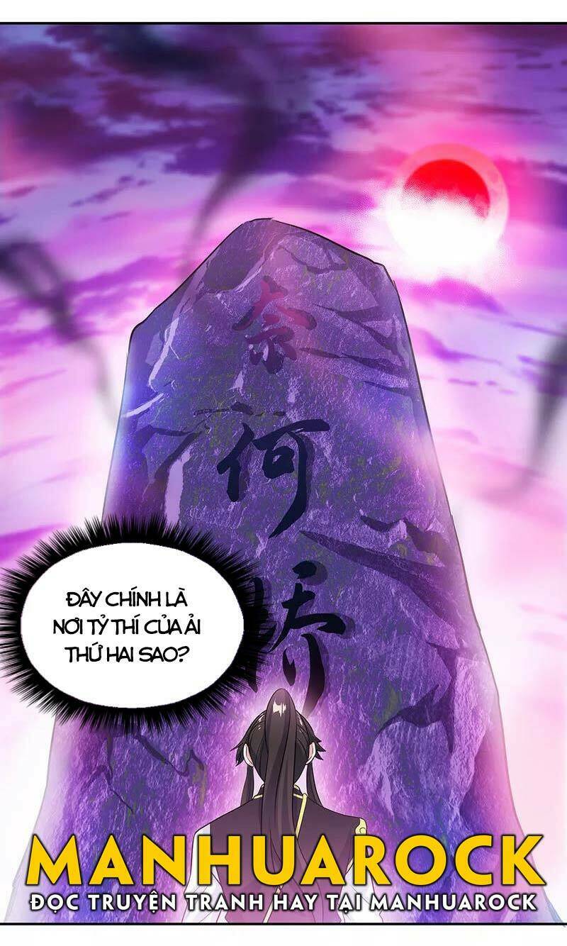 Chiến Hồn Tuyệt Thế Chapter 312 - Trang 2