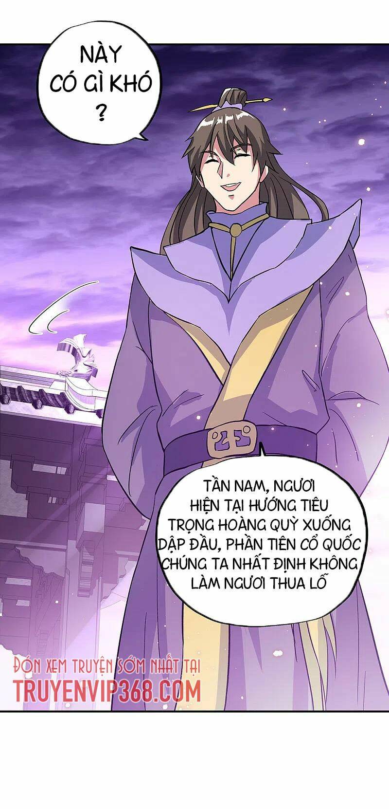 Chiến Hồn Tuyệt Thế Chapter 310 - Trang 2