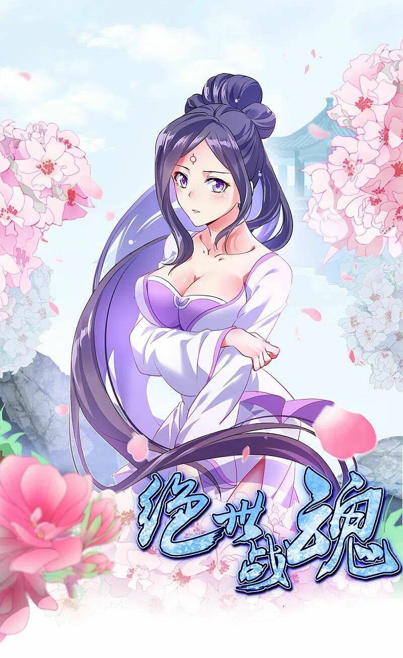 Chiến Hồn Tuyệt Thế Chapter 309 - Trang 2