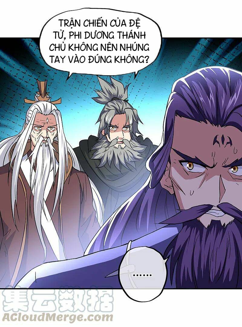 Chiến Hồn Tuyệt Thế Chapter 309 - Trang 2