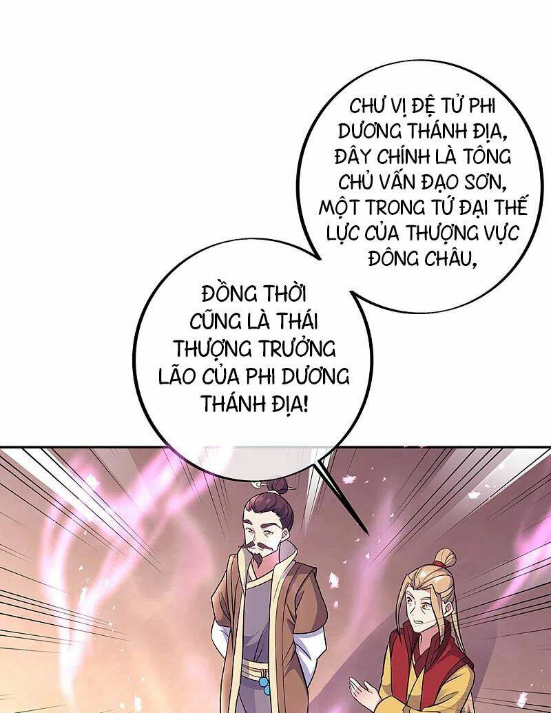 Chiến Hồn Tuyệt Thế Chapter 309 - Trang 2