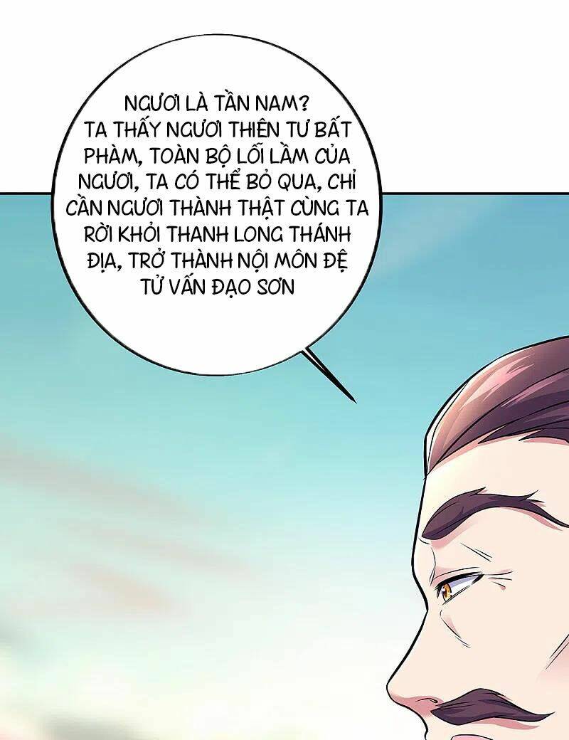 Chiến Hồn Tuyệt Thế Chapter 309 - Trang 2