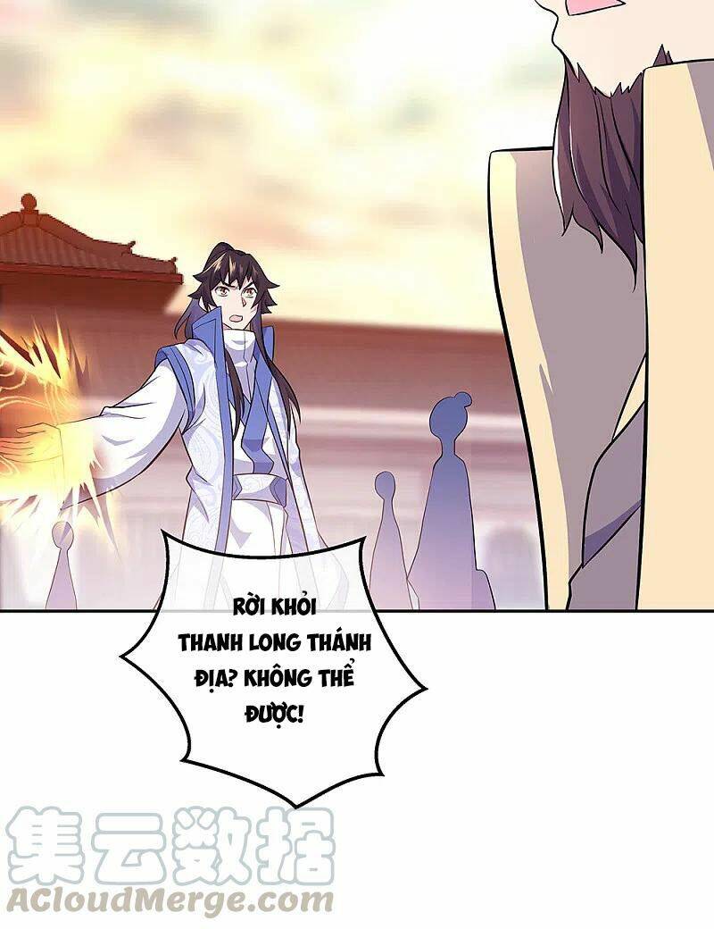 Chiến Hồn Tuyệt Thế Chapter 309 - Trang 2