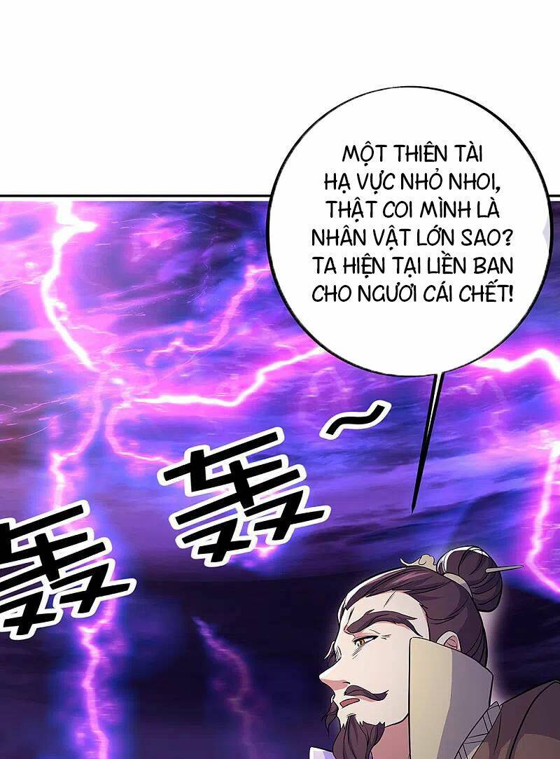 Chiến Hồn Tuyệt Thế Chapter 309 - Trang 2