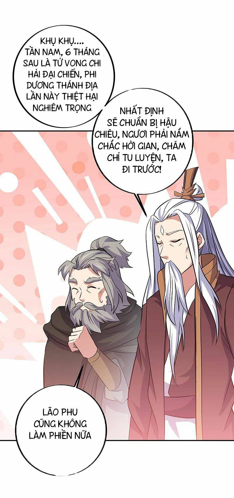 Chiến Hồn Tuyệt Thế Chapter 309 - Trang 2