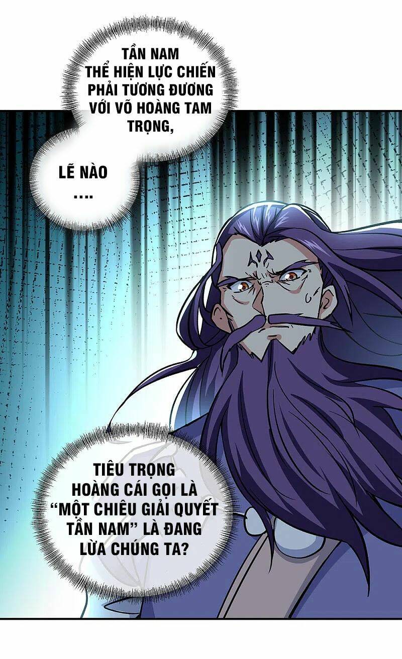 Chiến Hồn Tuyệt Thế Chapter 309 - Trang 2