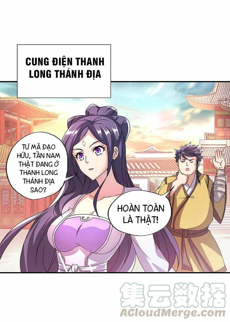 Chiến Hồn Tuyệt Thế Chapter 307 - Trang 2