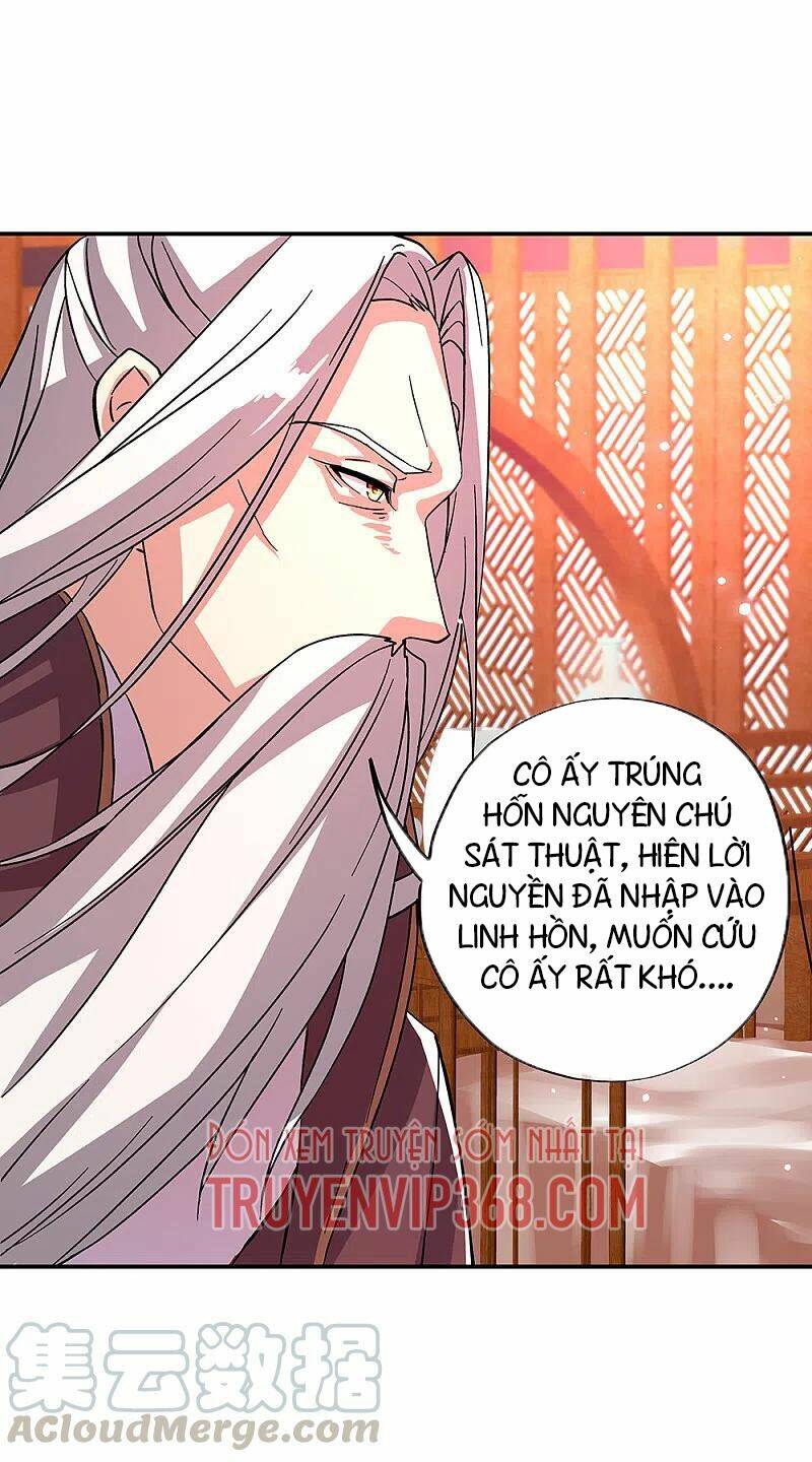 Chiến Hồn Tuyệt Thế Chapter 307 - Trang 2