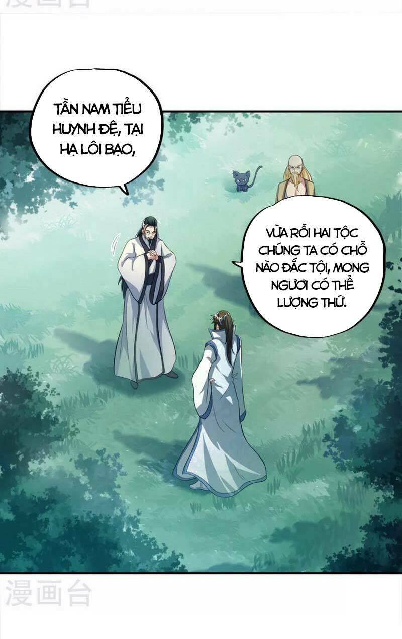 Chiến Hồn Tuyệt Thế Chapter 301 - Trang 2