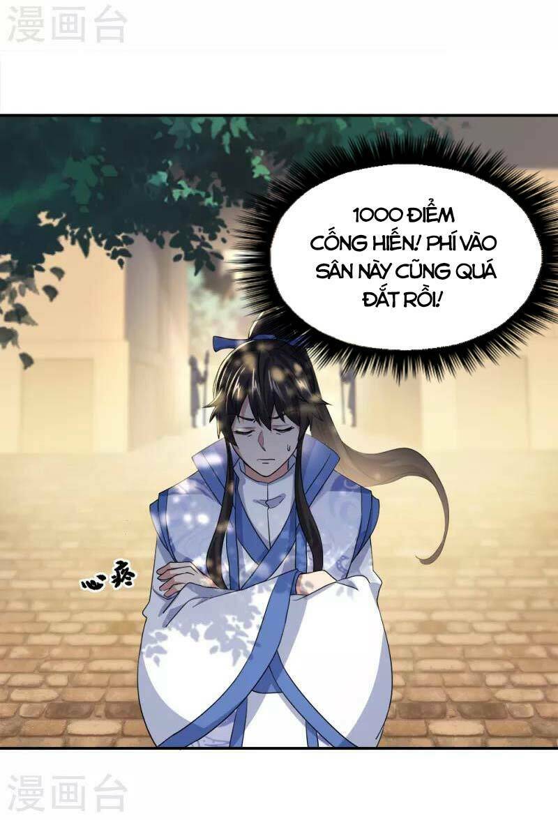 Chiến Hồn Tuyệt Thế Chapter 293 - Trang 2