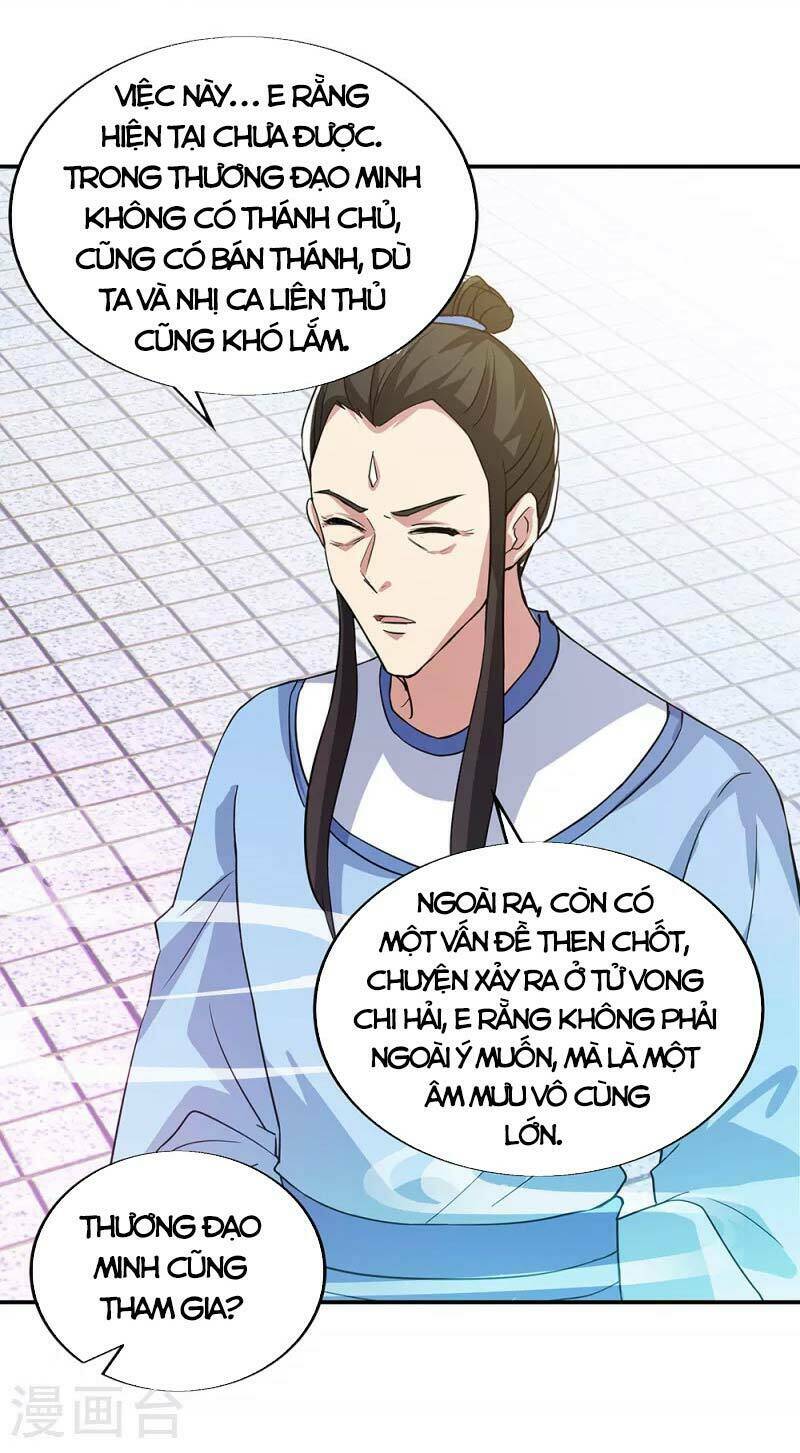 Chiến Hồn Tuyệt Thế Chapter 289 - Trang 2