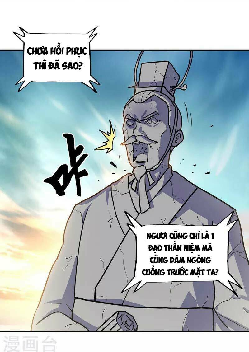 Chiến Hồn Tuyệt Thế Chapter 287 - Trang 2