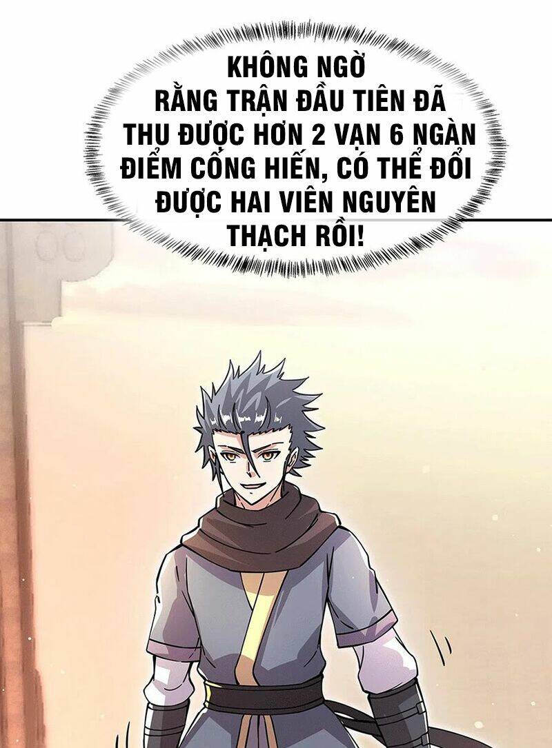 Chiến Hồn Tuyệt Thế Chapter 281 - Trang 2