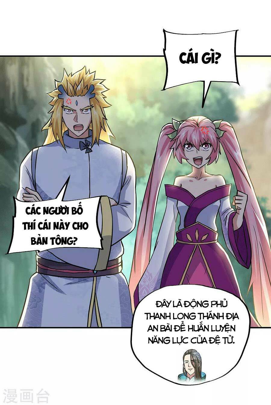 Chiến Hồn Tuyệt Thế Chapter 279 - Trang 2