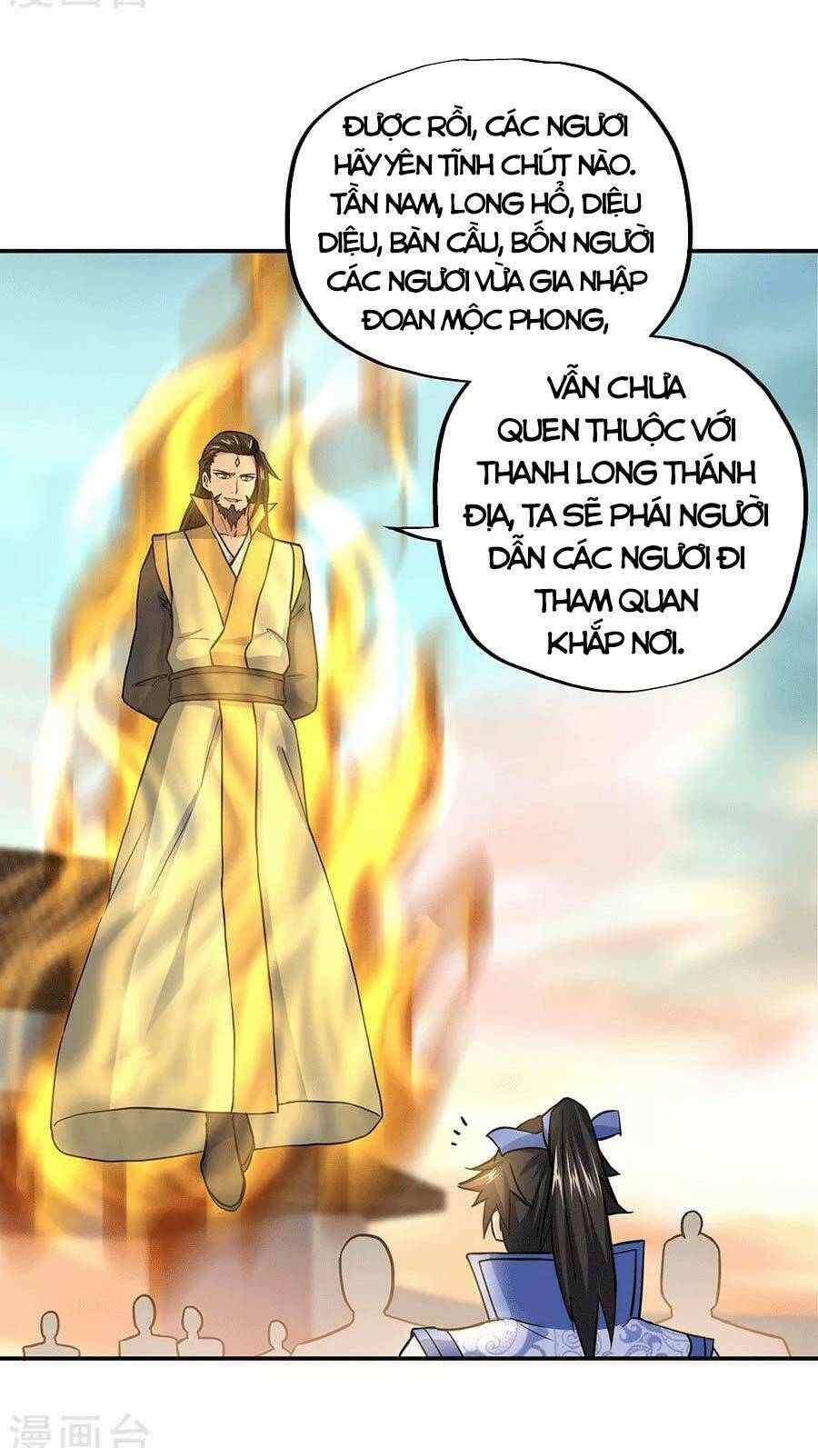 Chiến Hồn Tuyệt Thế Chapter 279 - Trang 2