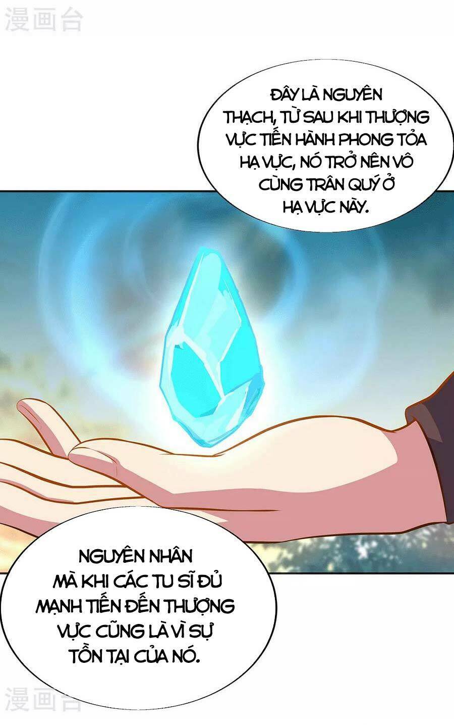 Chiến Hồn Tuyệt Thế Chapter 278 - Trang 2