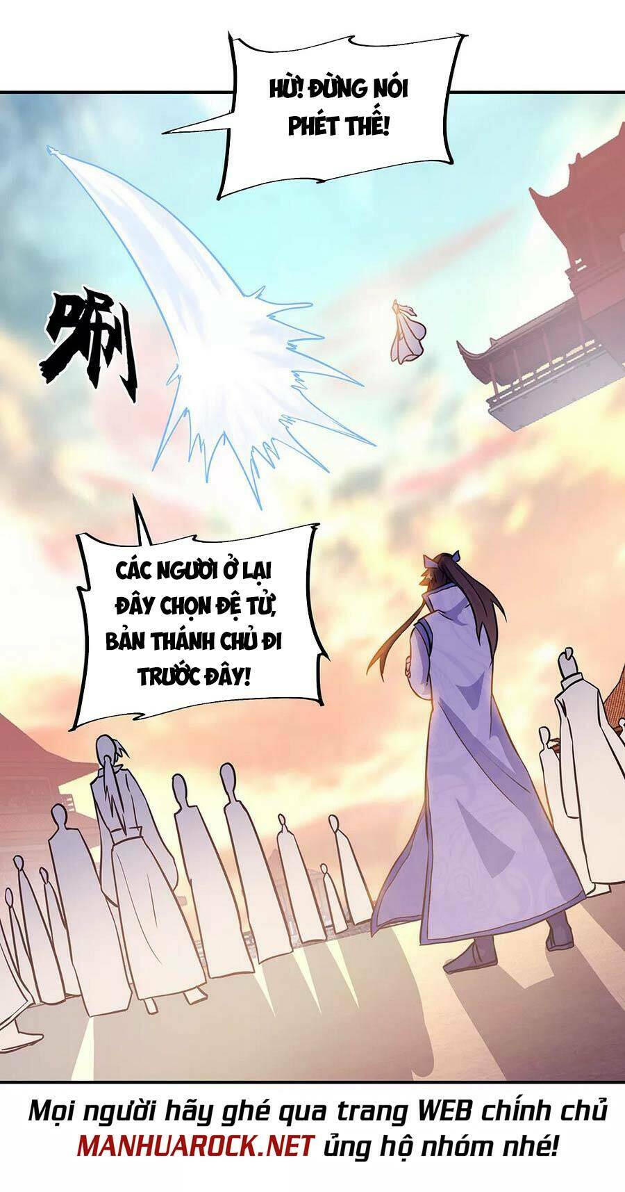 Chiến Hồn Tuyệt Thế Chapter 278 - Trang 2