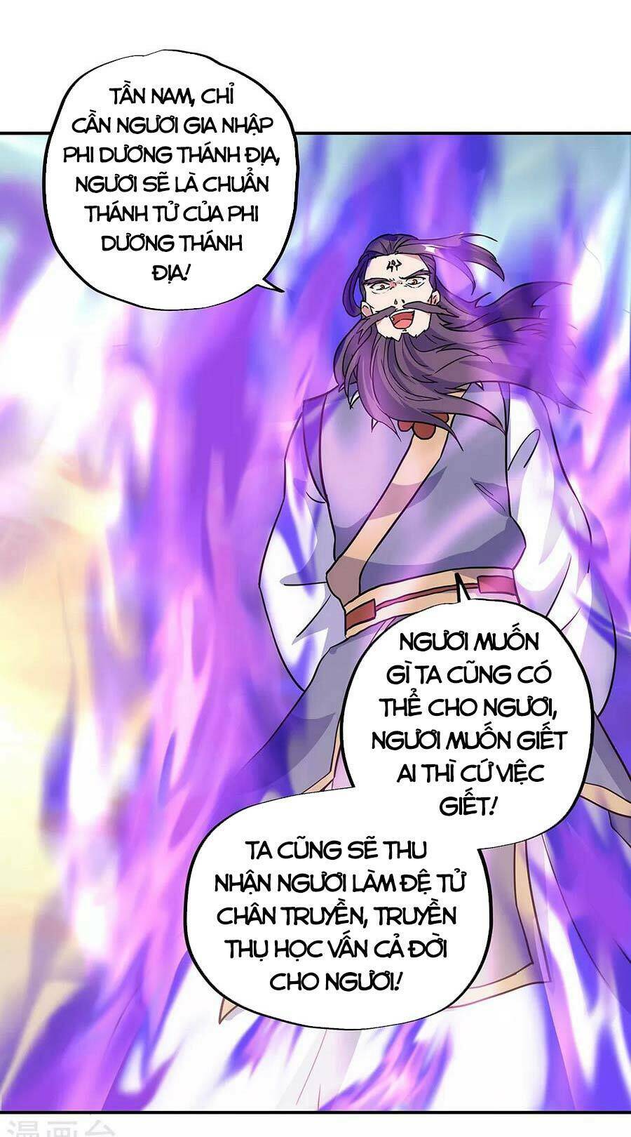 Chiến Hồn Tuyệt Thế Chapter 277 - Trang 2