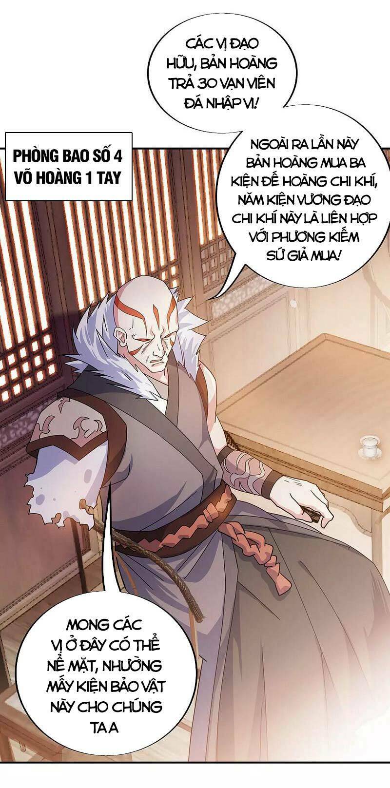 Chiến Hồn Tuyệt Thế Chapter 263 - Trang 2