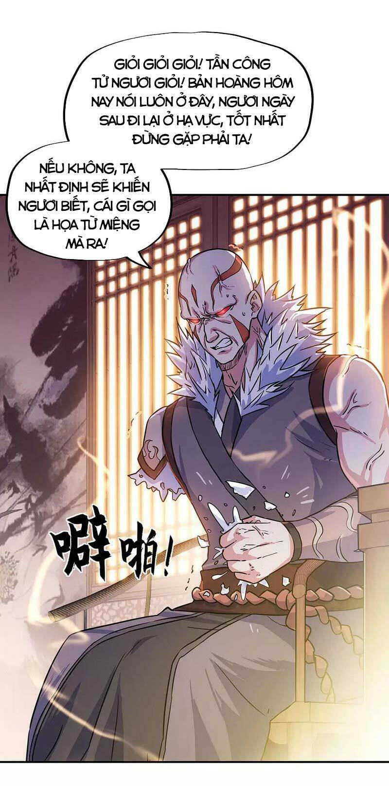 Chiến Hồn Tuyệt Thế Chapter 263 - Trang 2