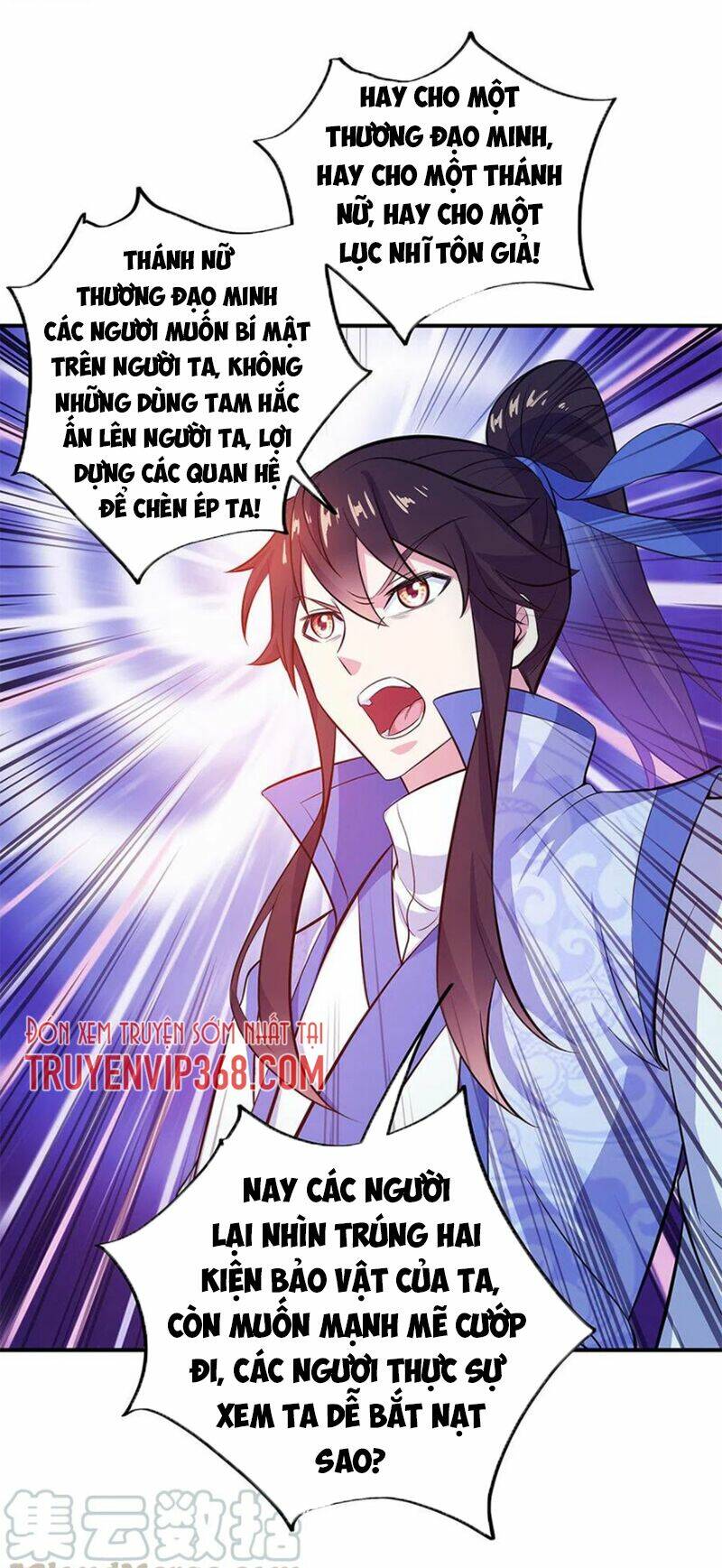 Chiến Hồn Tuyệt Thế Chapter 258 - Trang 2