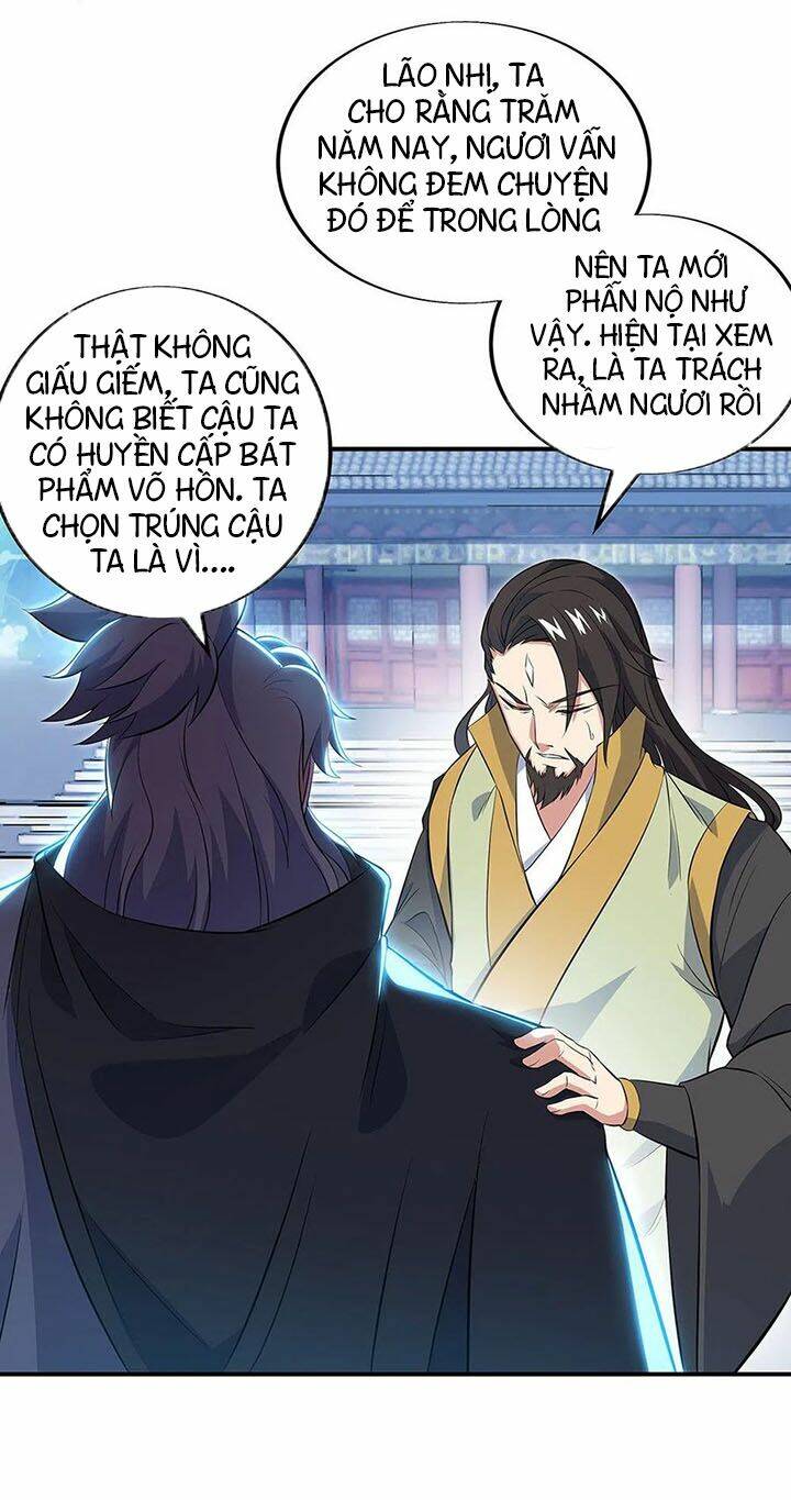 Chiến Hồn Tuyệt Thế Chapter 250 - Trang 2