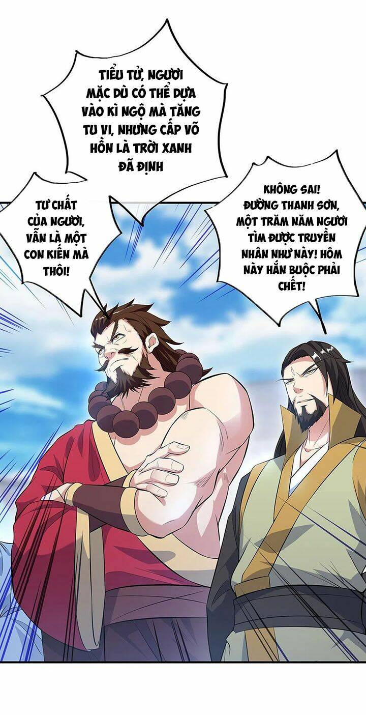 Chiến Hồn Tuyệt Thế Chapter 250 - Trang 2